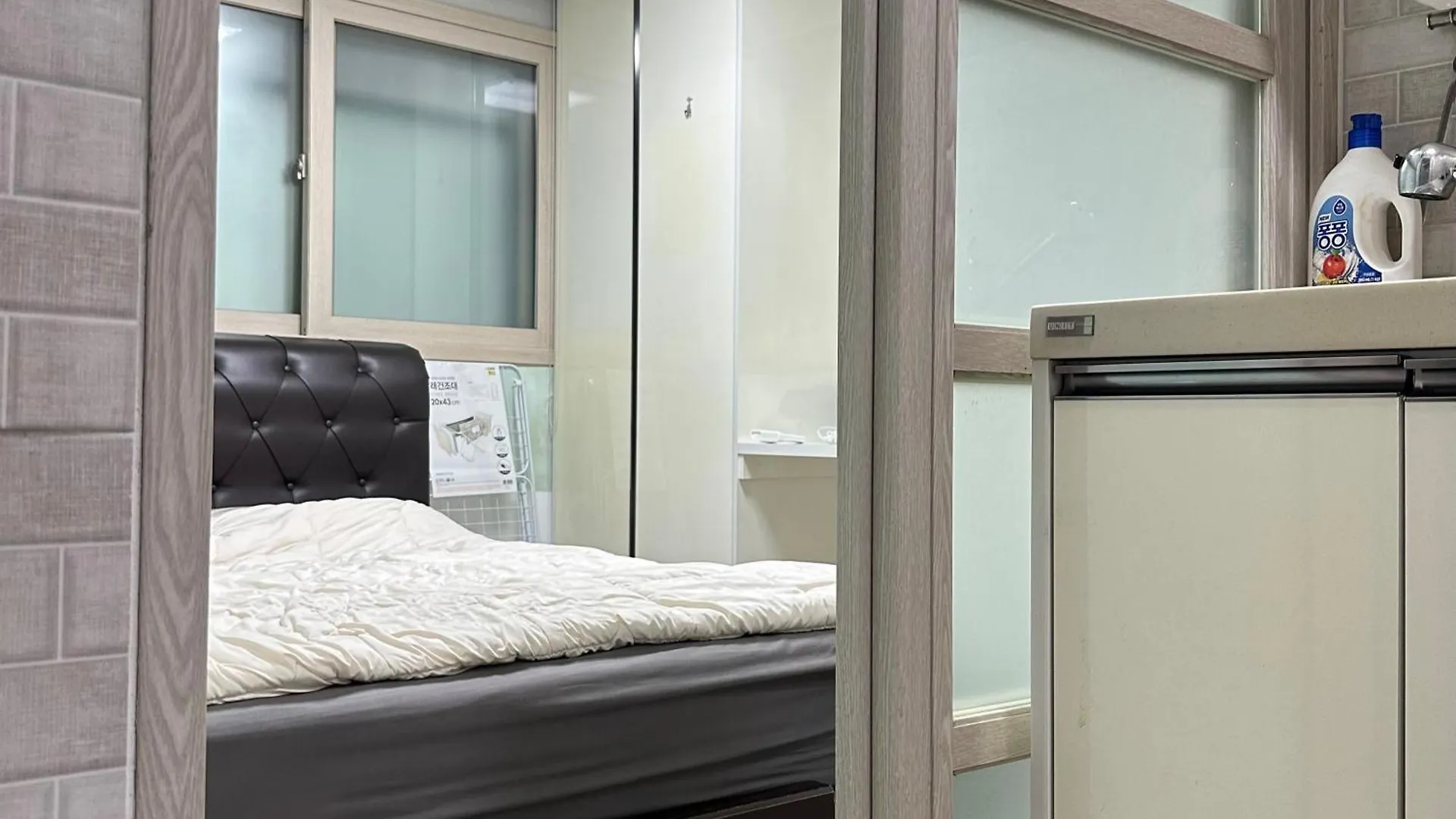 Apartment Studio Near Nakseongdae Station Seoul